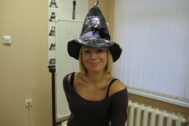Хэллоуин 2010